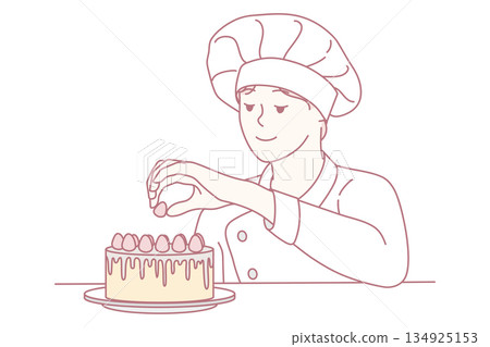 Dedicated Hispanic pastry artist using precise techniques to create beautiful cakes in clean kitchen setting Dedicated Hispanic pastry artist using precise techniques to create beautiful cakes in clean kitchen setting 134925153