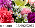 Beautiful Colorful Carnations, Lilies and Daisies Arrangement 134925263