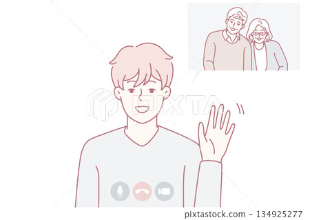 People engaging in virtual family gathering, Friendly remote meeting with cheerful family members smiling People engaging in virtual family gathering, Friendly remote meeting with cheerful family members smiling 134925277