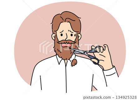 Man cuts off own beard with scissors because of appearance requirements at new job Man cuts off own beard with scissors because of appearance requirements at new job 134925328