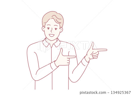 Charismatic figure confidently demonstrating persuasion skills through relaxed and approachable body language Charismatic figure confidently demonstrating persuasion skills through relaxed and approachable body language 134925367