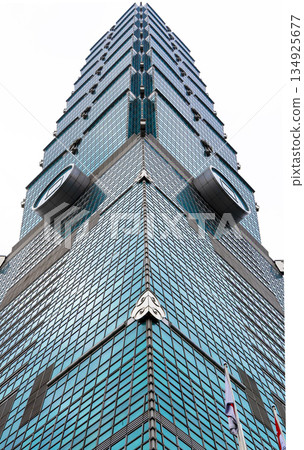Taipei landmark: sky-high Taipei 101 skyscraper 134925677
