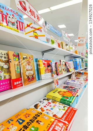 Colorful bookstore shelves Colorful bookstore shelves 134927026
