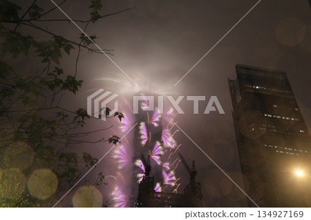 Taipei 101 134927169