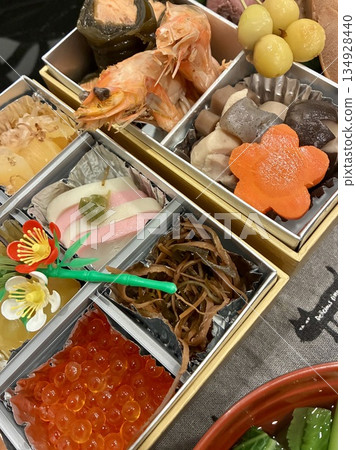 New Year's New Year dishes New Year's New Year dishes 134928440