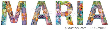 Female name MARIA. Vector decorative object 134929085