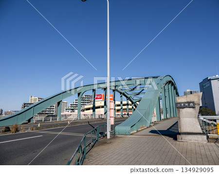 A plaque reading "Koto Shinbashi" spanning the old Nakagawa River 134929095