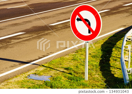 Empty interurban freeway road in France 134931043