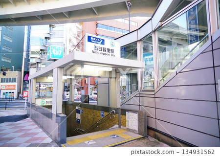 Nishi-Nippori Station (Tokyo Metro Chiyoda Line) in Arakawa Ward, Tokyo Nishi-Nippori Station (Tokyo Metro Chiyoda Line) in Arakawa Ward, Tokyo 134931562