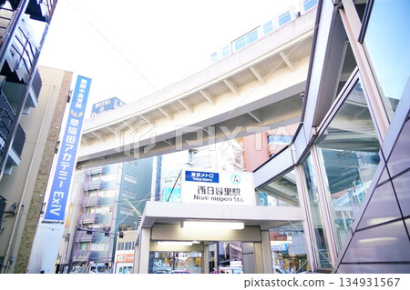 Nishi-Nippori Station on the Chiyoda Line Nishi-Nippori Station on the Chiyoda Line 134931567