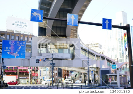 Nishi-Nippori Toneri Liner elevated track Nishi-Nippori Toneri Liner elevated track 134931580