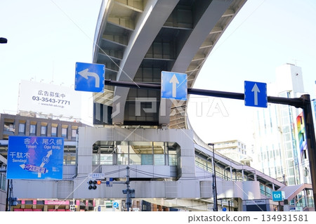 西日暮裡公路景色 西日暮裡公路景色 134931581