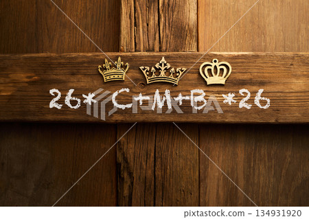 Epiphany door blessing with chalk religious ritual 134931920
