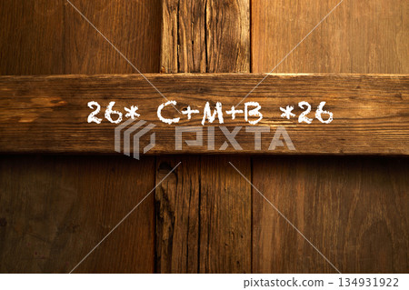 Epiphany door blessing with chalk religious ritual Epiphany door blessing with chalk religious ritual 134931922