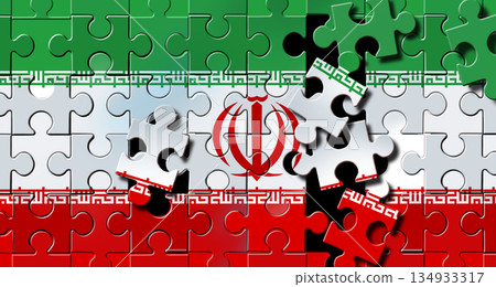 Crisis In Iran Crisis In Iran 134933317