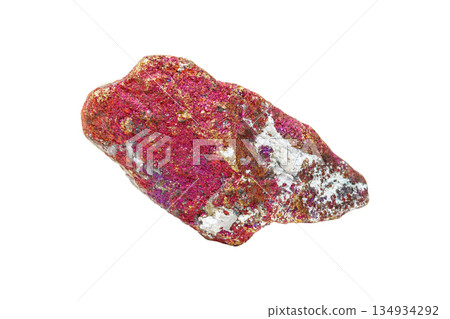 Chalcopyrite mineral stone in the rock on a white background Chalcopyrite mineral stone in the rock on a white background 134934292