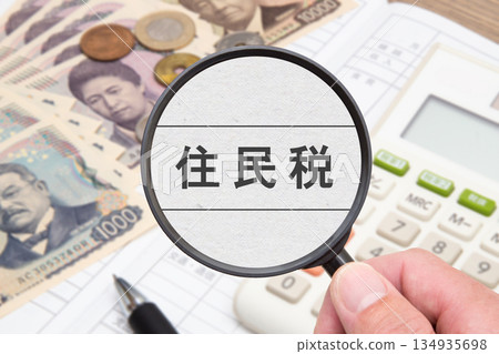Resident tax Resident tax 134935698