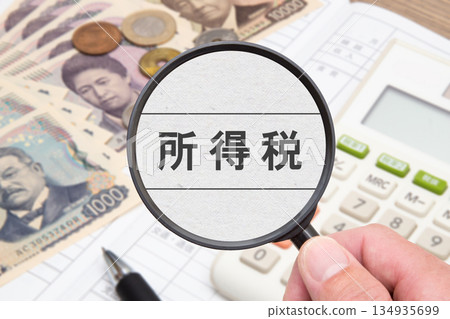 income tax 134935699