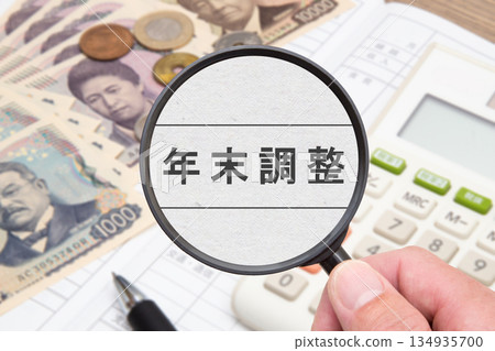 Year-end adjustment Year-end adjustment 134935700