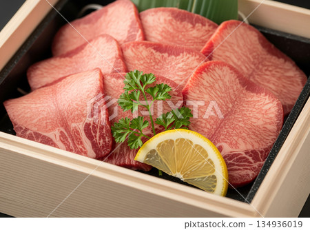 Premium beef tongue 134936019