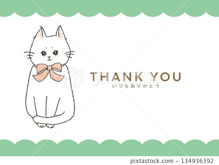 Cat Thank You Card Cat Thank You Card 134936392
