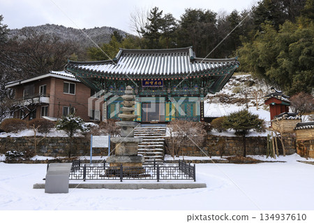 Winter scenery of Samhwasa temple. Gangwon-do, South Korea. Winter scenery of Samhwasa temple. Gangwon-do, South Korea. 134937610