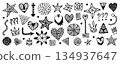Popular abstract shapes, black line doodle hand drawn set. Outline trendy whimsical isolated signs. Hearts, circles, stars, crown, arrows, etc. Monochrome linear vector geometric cliparts 134937647