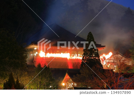 [Nara Prefecture] Shuni-e (Omizutori) at Todaiji Nigatsu-do 134937890