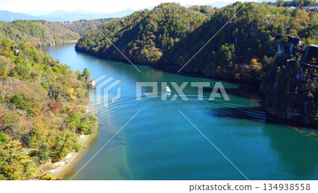 Ena Gorge Autumn scenery Ena Gorge Autumn scenery 134938558