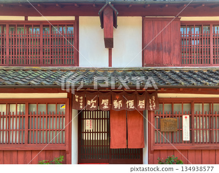 孟加拉色郵局 134938577