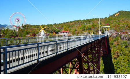 Ena Gorge Autumn scenery Ena Gorge Autumn scenery 134938597