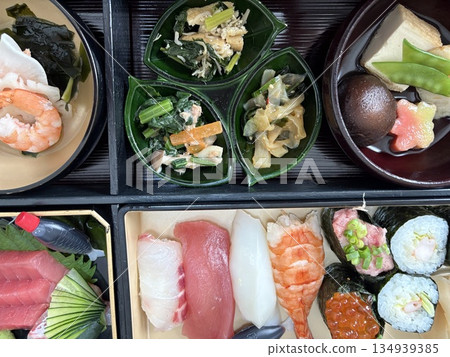 Exclusive use Exclusive use 134939385