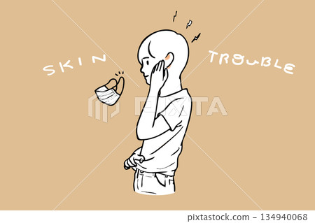 People who suffer from ear pain caused by mask strings 134940068