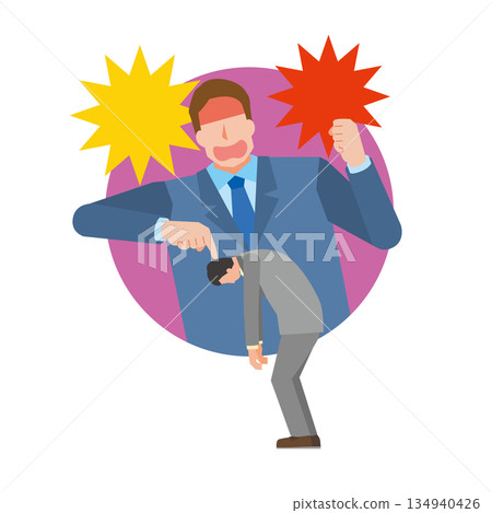 上級對下級的騷擾 134940426