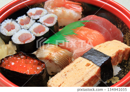 Sushi Sushi 134941035