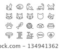 Minimalist 20 cat vector icons set. Monoline outline art with rounded corners. Linear symbols for web, UI/UX, cute pets, animal care, accessories, and playful themes. 134941362