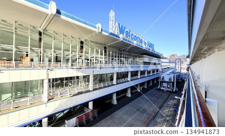 Kobe Port Terminal 134941873