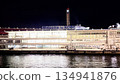 Kobe Port Terminal 134941876