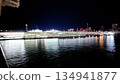 Kobe Port Terminal 134941877
