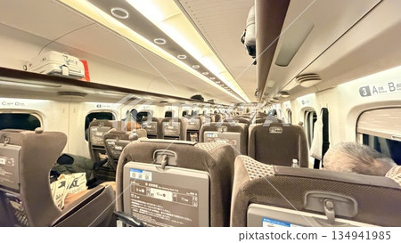 Shinkansen Green Car seats Shinkansen Green Car seats 134941985