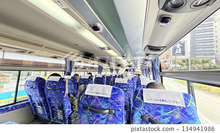 Expressway bus seats Expressway bus seats 134941986