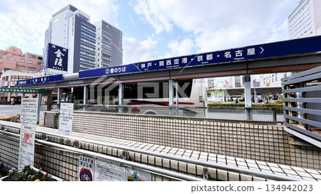 高速巴士站 134942023