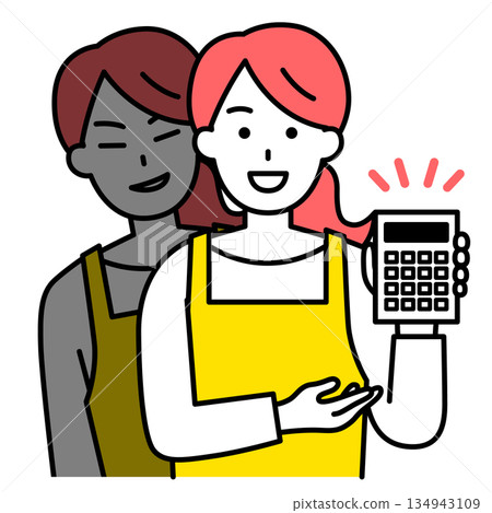 A woman wearing an apron from an unscrupulous business 134943109