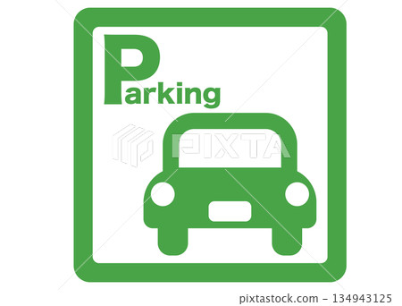 停車標誌圖示材質：綠色 2 134943125