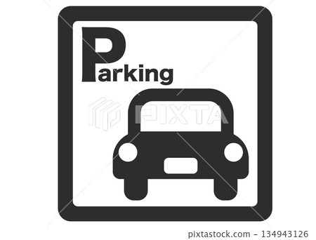 停車場標誌圖示材質黑色 2 134943126