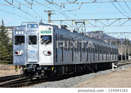 Chichibu Railway 5000 series (without a front stripe) traveling on the Chichibu Main Line towards Kagemori 134943165