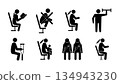 Priority seat icons set for public transport, flat vector illustration. 134943230