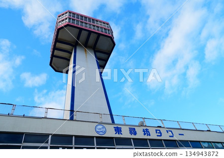 Higashirobo Tower Higashirobo Tower 134943872