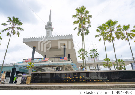 Masjid Negara National Mosque, Kuala Lumpur, Malaysia Masjid Negara National Mosque, Kuala Lumpur, Malaysia 134944498