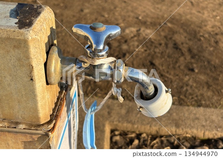 The faucet has a joint 134944970